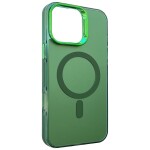 Guardify Frosted Magsafe Backcover Case iPhone 15 Pro Max Groen